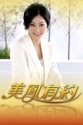 今晚吃什么
